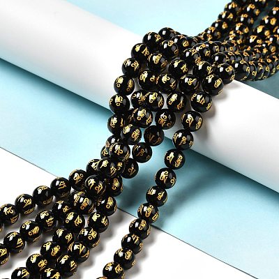 Natural Agate Beads Strands G-F718-08-1
