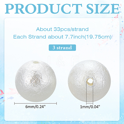 3 Strands Wrinkle Textured Shell Pearl Beads Strands BSHE-ME0001-02-1
