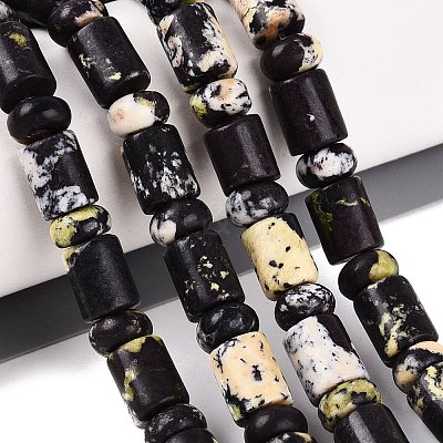 Natural Yellow Turquoise(Jasper) Beads Strands G-Q616-09A-1