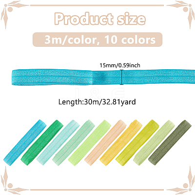 30M 10 Colors Flat Polyester Elastic Cord OCOR-BC0006-33A-1