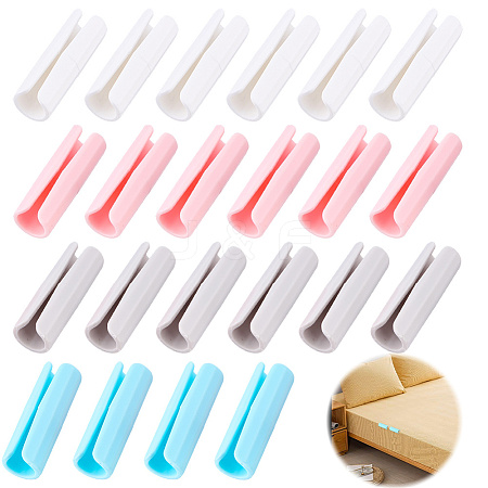 24Pcs 4 Colors ABS Plastic Mattress Sheet Fixing Clip FIND-DC0008-69-1