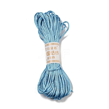 Polyester Embroidery Floss OCOR-C005-B26-1