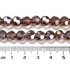 Transparent Glass Beads LS-EGLA-A035-T8mm-B13-4