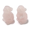 Natural Rose Quartz Carved Healing Mouse Figurines DJEW-D012-02F-1