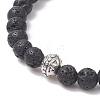 4Pcs 4 Style Heart & Round & Flat Round Alloy & Natural Lava Rock Beaded Stretch Bracelets Set for Women BJEW-JB09365-4