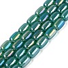 Electroplate Imitation Jade Glass Beads Strands EGLA-Q132-03B-B04-1