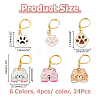 24Pcs 6 Styles Alloy Enamel Pendant Locking Stitch Markers HJEW-HS00080-2