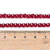 Lab Grown Red Corundum Beads Strands GG-CBAC488-04A-5