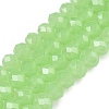 Glass Beads Strands LS-EGLA-A044-J6mm-D08-1
