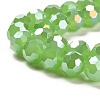 Imitation Jade Glass Beads Stands EGLA-A035-J10mm-B01-4