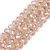 Electroplate Glass Beads Strands X-EGLA-A044-T8mm-B20-1