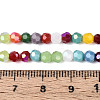 Opaque Glass Beads Strands EGLA-A035-P4mm-HL01-4