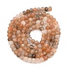 Natural Multi-Moonstone Beads Strands G-K376-B10-02-3