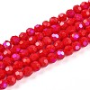 Opaque Glass Beads Strands EGLA-A035-P4mm-L03-1