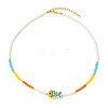 Glass & Brass Beaded Necklaces NJEW-JN06622-4