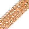 Electroplate Glass Beads Strands LS-EGLA-A044-T6mm-B23-1