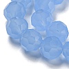 Imitation Jade Glass Beads Stands EGLA-A035-J8mm-D03-4