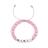 2Pcs Cat Eye Beads Braided Bead Bracelets for Mother and Child BJEW-TA00619-3