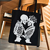 Self-Adhesive Silk Screen Printing Stencil DIY-WH0338-348-6