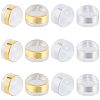 20Pcs 2 Colors Brass Rings Silicone Ear Nuts SIL-BBC0001-03-1