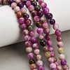 Dyed Natural White JadeImitation Charoite Smooth Round Beads Strands GG-CBA3334-A01-6mm-D-1