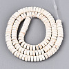 Synthetic Howlite Beads Strands G-N352-08C-2