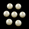 Matte Round ABS Plastic Imitation Pearl Beads SACR-R880-12mm-Z24-1