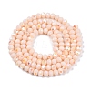 Electroplate Opaque Solid Color Glass Beads Strands EGLA-A044-P4mm-L05-3