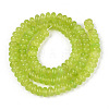 Dyed Natural White Jade Beads Strands G-T139-59A-12-2