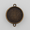 Flat Round Two-Sided Alloy Cabochon Connector Settings X-PALLOY-N0087-05AB-NF-5