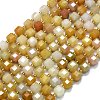 Natural Golden Silk Jade Beads Strands G-K389-A30-01-1