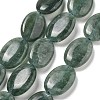 Natural Malaysia Jade Beads Strands G-K392-C07-13x18mm-3