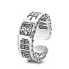 Brass Cuff Rings FS-WG5E174-01-2