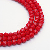 Opaque Solid Glass Bead Strands GLAA-R166-4mm-02E-1