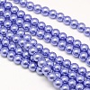 Eco-Friendly Dyed Glass Pearl Round Beads Strands HY-A008-6mm-RB015-1