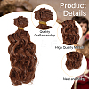 PP Hair Doll Wig Hair DIY-WH0349-395B-04-3