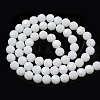 Opaque Glass Beads Stands EGLA-A035-P8mm-D01-2