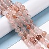 Natural Red Hematoid Quartz/Ferruginous Quartz Bead Strands G-E571-03A-4