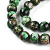 Baking Paint Glass Beads Strands DGLA-N003-8mm-B09-4