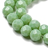 Opaque Glass Beads Stands EGLA-A035-P6mm-D20-4