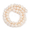 Natural Cultured Freshwater Pearl Beads Strands PEAR-P064-20C-02A-02-3