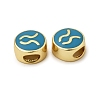 Brass Beads ENAM-I046-02G-08-2