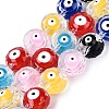 Glass Enamel Beads Strands GLAA-Q112-01A-1