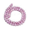 Natural Kunzite Beads Strands X-G-F835-A01-6mm-3