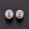 Natural Keshi Pearl Beads PEAR-N020-B03-3