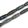Tibetan Style dZi Agate Beads Strands G-N357-03A-02-2