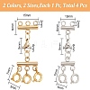4Pcs 4 Styles Multi-Strand 304 Stainless Steel Lobster Claw Clasps FIND-AB00046-2
