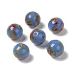 Handmade Lampwork Beads LAMP-C016-04E-07-1