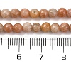 Natural Orange Quartz Beads Strands G-P551-A01-01-5