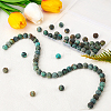 Frosted Natural African Turquoise(Jasper) Round Beads Strands G-OC0001-79A-4